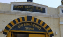 Nagpur Central Jail: Three Inmates Booked for Assaulting Guard