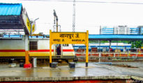 Nagpur Railway Station: Platform No. 5 Closed for 52 Days from September 8