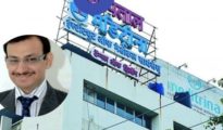 Court Rejects Pre-Arrest Bail of Dr Sameer Paltewar and 13 Others
