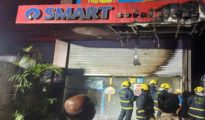 Major Fire Erupts at Nagpur’s Reliance Smart Store