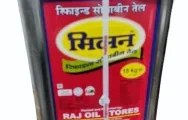 FDA Seizes Adulterated ‘Milan’ Edible Oil in Nagpur Raids