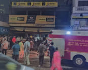 Massive Fire Erupts at Hardware Shop in MIDC Area; Goods Worth Lakhs Destroyed