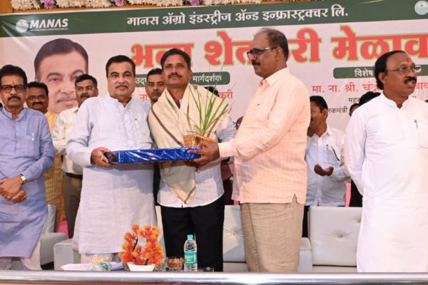 Adapt Crop Patterns to Market Demand for Higher Income: Nitin Gadkari Urges Farmers