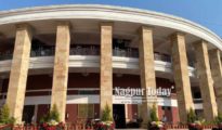 Winter Session of Maharashtra Legislature to begin in Nagpur from Dec 8