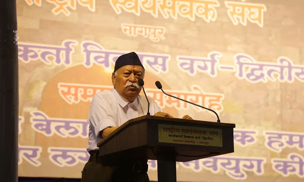 Mohan Bhagwat Urges Unity and Self-Reliance in RSS Centenary Address
