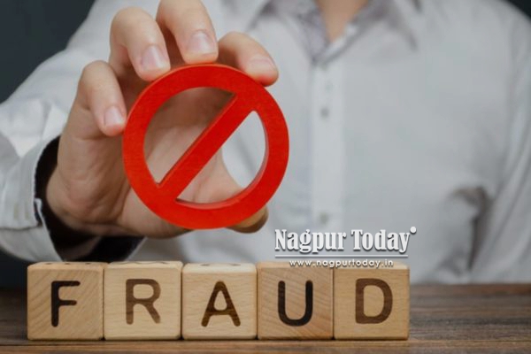नागपुरात सेवानिवृत्त बँक अधिकाऱ्याची ५५ लाखांची ऑनलाइन फसवणूक!