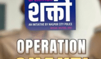 Nagpur Police to Invoke MCOCA as Operation Shakti Targets Repeat Trafficking Offenders