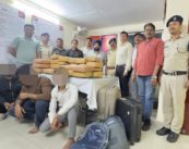 Video गोंदिया: तीन तस्कर…एक ट्रेन और खाकी टेप में बंद 26 लाख के गांजे की कहानी