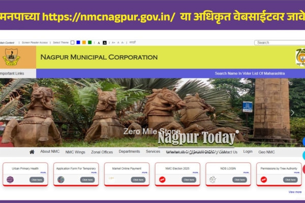 Finding Your Name in the Voter List is Now Very Easy