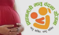 केंद्राची पहिल्यांदाच आई होणाऱ्यांसाठी  मोठी मदत; ‘मातृ वंदना’ योजनेमुळे महिलांना दिलासा