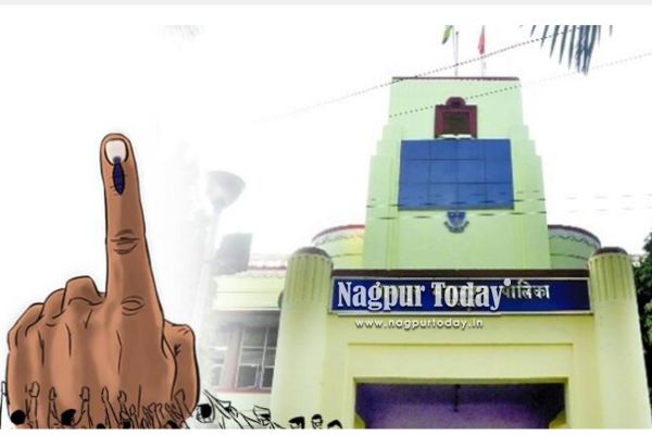 NMC poll bugle sounded, voting on Jan 15, counting of votes on Jan 16