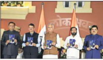 ‘Sweet as orange, spicy as Saoji’: Shinde’s flavour-packed praise for Fadnavis