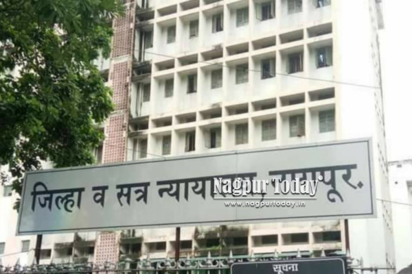 Bomb Threat Email Received at Nagpur District and Sessions Court, Security Tightened