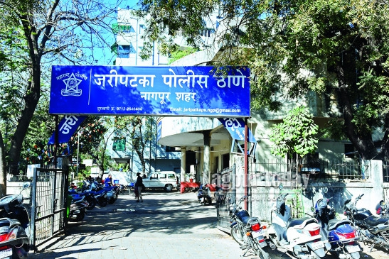 नागपुरात पोलीस कोठडीत आत्महत्या; उपनिरीक्षकासह चार पोलीस कर्मचाऱ्यांवर निलंबनाची कारवाई