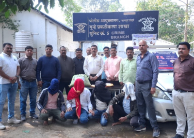 Cops seize ganja on Nagpur-Bhandara Highway, 4 held; supplier from Odisha absconding