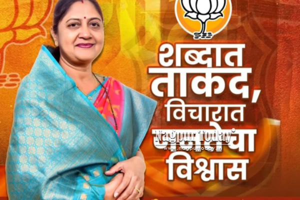 Neeta Thakre to Be Nagpur Mayor? BJP Finalises Civic Power Line-Up