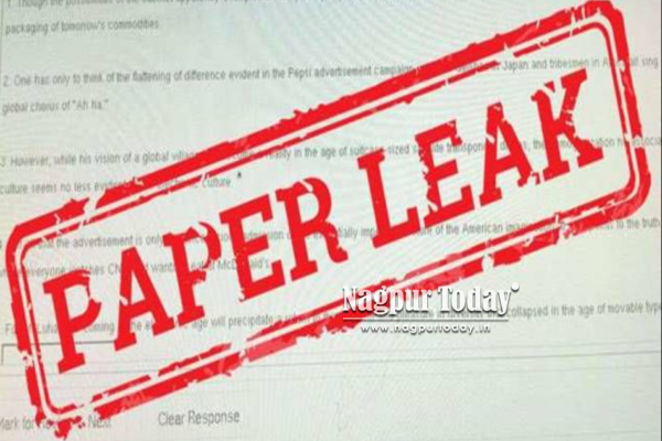 Nagpur HSC Leak Row: Students Under Scanner, No Re-Exam