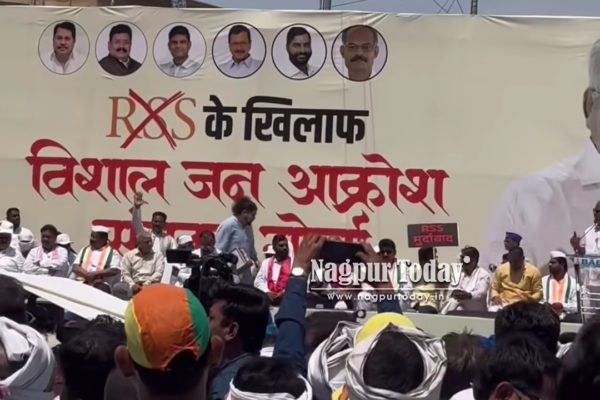 नागपूरात ‘विशाल जन आक्रोश संयुक्त मोर्चा’; RSS विरोधात वंचित-काँग्रेसचा एल्गार