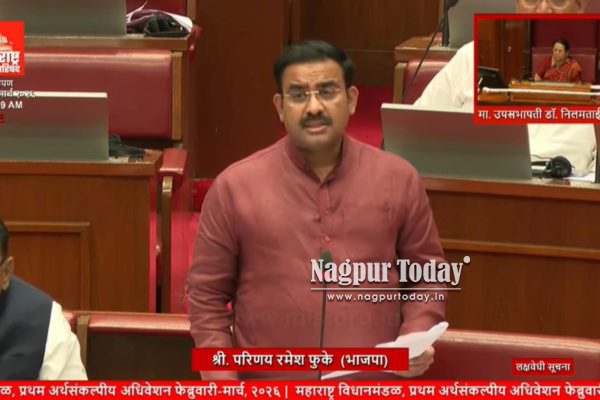 समान नागरी कायदा भारतीय संविधानाच्या मार्गदर्शक तत्वांशी निगडित आमदार डॉ. परिणय फुके