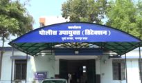 Nagpur Drug Bust: LSD Consignment Seized, Two Arrested, One Absconding