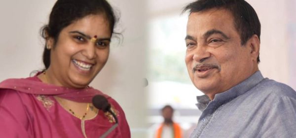 Nagpur Projects at Risk: Standing Committee Rejects Land Acquisition Advisor, Gadkari’s Infra Plans May Stall
