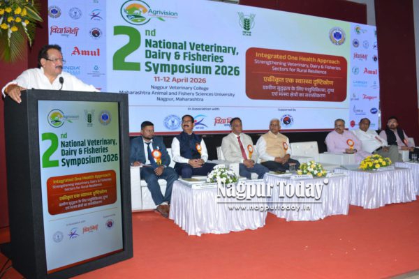 राष्ट्रीय स्तरावर पशुवैद्यक, दुग्ध व मत्स्य क्षेत्राला चालना; नागपुरात परिसंवादाचे उद्घाटन