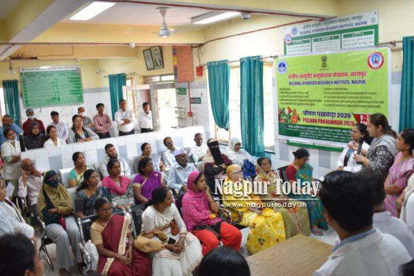 Celebration of the 8th Rashtriya Poshan Pakhwada 2026 by the Regional Ayurveda Research Institute, Nagpur