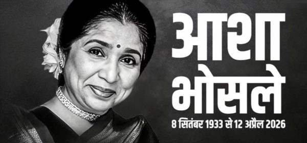 Legendary singer Asha Bhosle passes away at 92