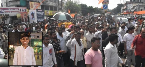 Nagpur Murder Case: Neighbour Among 3 Accused Held in Atharv Nanore Killing