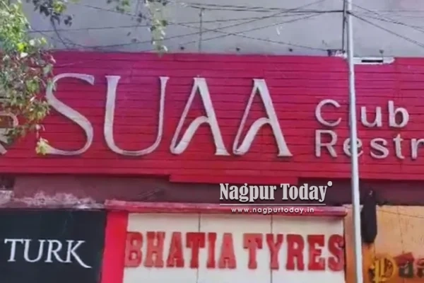 Nagpur Today Expose: Dating App Trap Linked to Extortion at SUAA Club & Restro