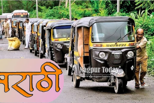 रिक्षाचालकांना तात्पुरता दिलासा; मराठी सक्तीला मुदतवाढ, १ मेपासून अंमलबजावणी नाही