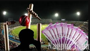IPL 2026 Betting Racket Busted in Nagpur: Notorious Bookie Among 3 Held