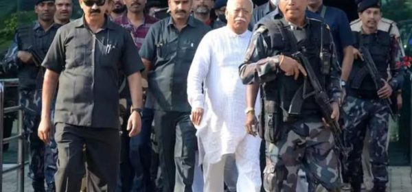 Z+ Security for Mohan Bhagwat Under Fire: PIL Seeks Recovery of Costs from RSS Chief