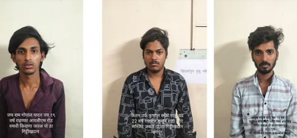 Nagpur Murder Case Update: Identities of Three Accused in Atharv Nannore Kidnapping and Killing Revealed