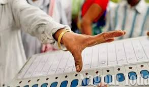 नागपूरच्या कामठी तालुक्यातील तीन ग्रामपंचायतींसाठी पोटनिवडणुका जाहीर; २१ एप्रिलला मतदान