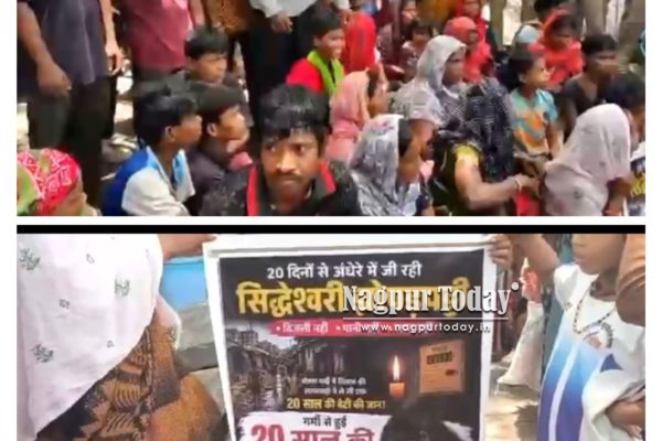 नागपुरातील सिद्धेश्वरी झोपडपट्टीत 20 दिवसांपासून वीज नाही; उकाड्यामुळे तरुणीचा मृत्यू