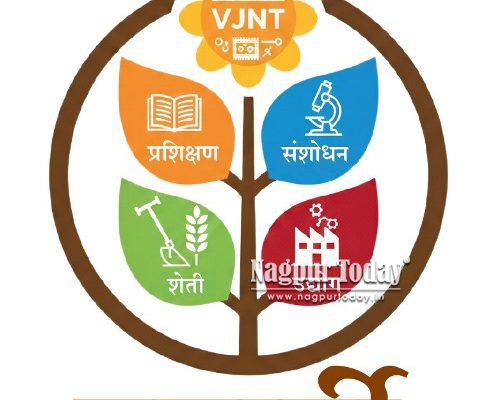 VANARTI Extends Deadline for Free JEE, NEET and MHT-CET Coaching Applications