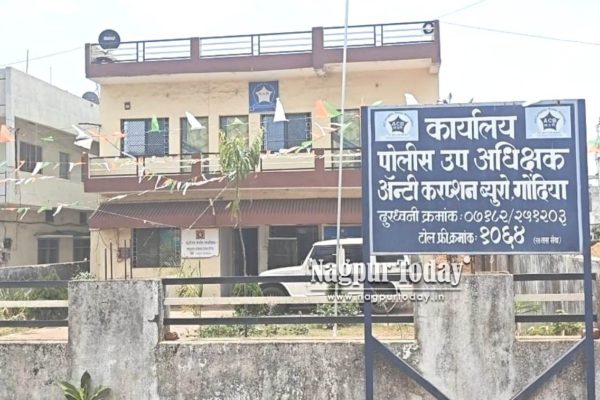 गोंदिया: रिकवरी का खौफ दिखाकर ‘साहब’ ने की 50 हजार की डिमांड, ACB ने किया ‘ खेल ‘ ख़त्म