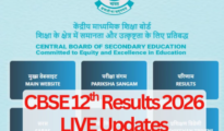 CBSE Class 12 Results 2026 Declared: 85.20% Students Pass
