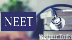 नाशिकमधून फुटला नीटचा पहिला पेपर? देशभर पसरलं रॅकेट; एक संशयित ताब्यात