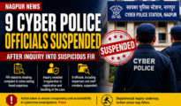 नागपुर में साइबर थाने पर गिरी गाज: इंचार्ज समेत 9 पुलिसकर्मी सस्पेंड