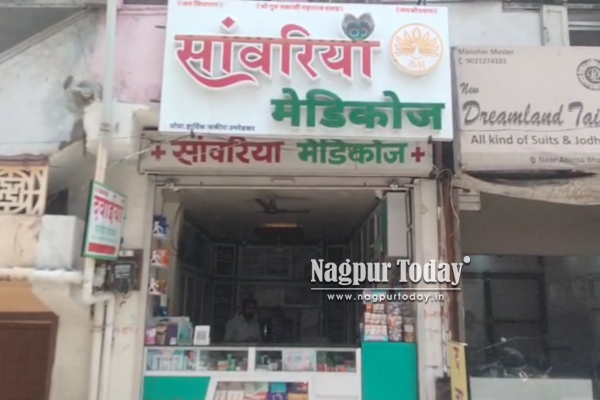 Nagpur Pharmacist Assaulted Over Rs 10 Dispute, Nose Fractured