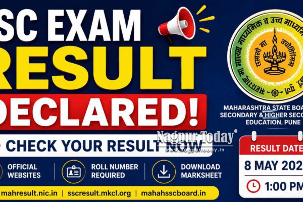 Maharashtra SSC Result 2026 Today LIVE: MSBSHSE Class 10 Results To Be Declared at 1 PM | Direct Link, Websites, Toppers, Pass Percentage