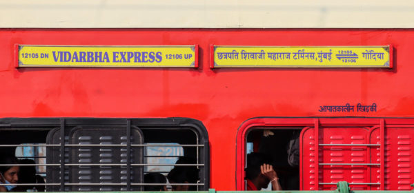 Vidarbha Express Gets Extra AC Coach, Relief for Waitlisted Passengers
