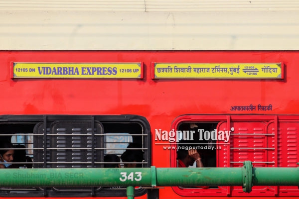 Vidarbha Express Gets Extra AC Coach, Relief for Waitlisted Passengers