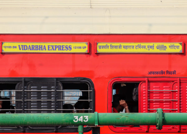 Vidarbha Express Gets Extra AC Coach, Relief for Waitlisted Passengers