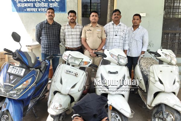 Kalamna Police Crack Four Activa Theft Cases, Habitual Vehicle Thief Arrested in Nagpur