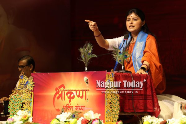 नागपुर में भव्य “श्रीकृष्ण भक्ति संध्या” का आयोजन संपन्न