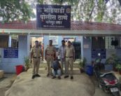Nagpur police arrest drug peddler, seize MD drugs, WagonR worth Rs 5.19 lakh