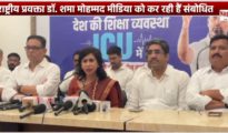 Country’s education system is in ICU, says Congress Spokesperson Shama Mohamed in Nagpur